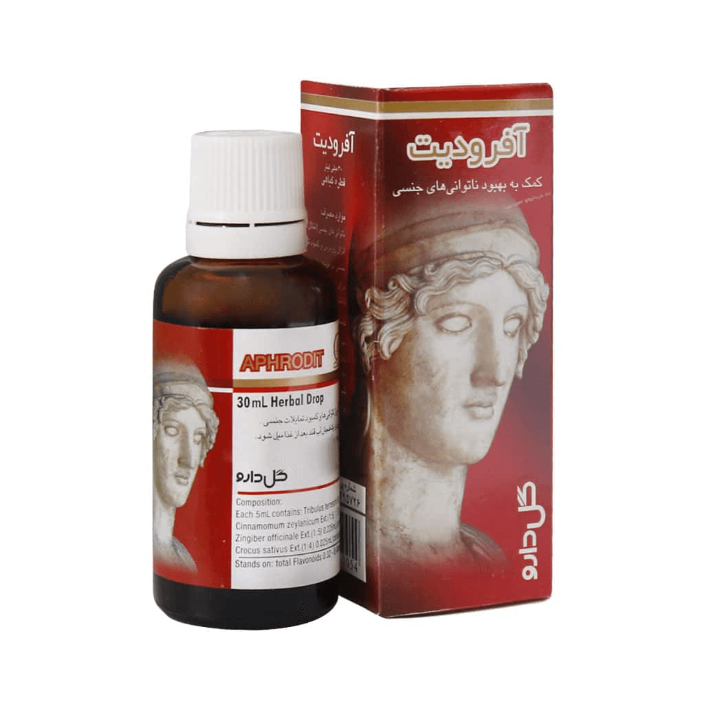 قطره گیاهی آفرودیت گل دارو 30 میلی لیتر - تصویر 3