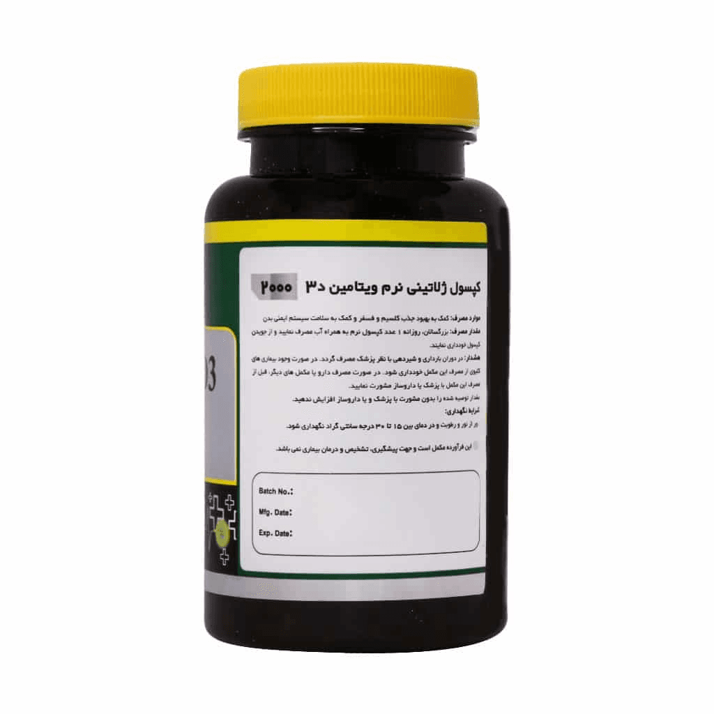 سافت ژل ویتامین D3 2000 واحد نورم لایف 60 عدد - تصویر 2