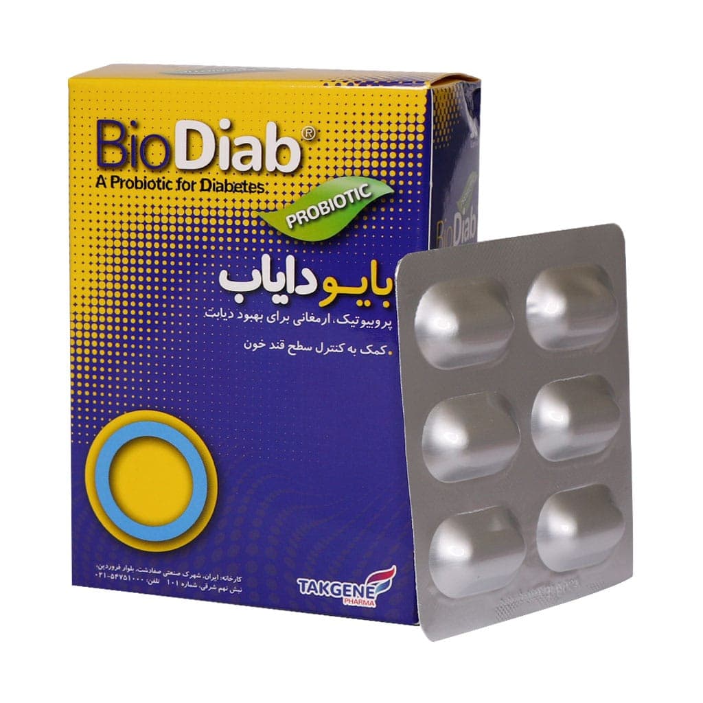 کپسول بایو دایاب تک ژن فارما 30 عدد - تصویر 3