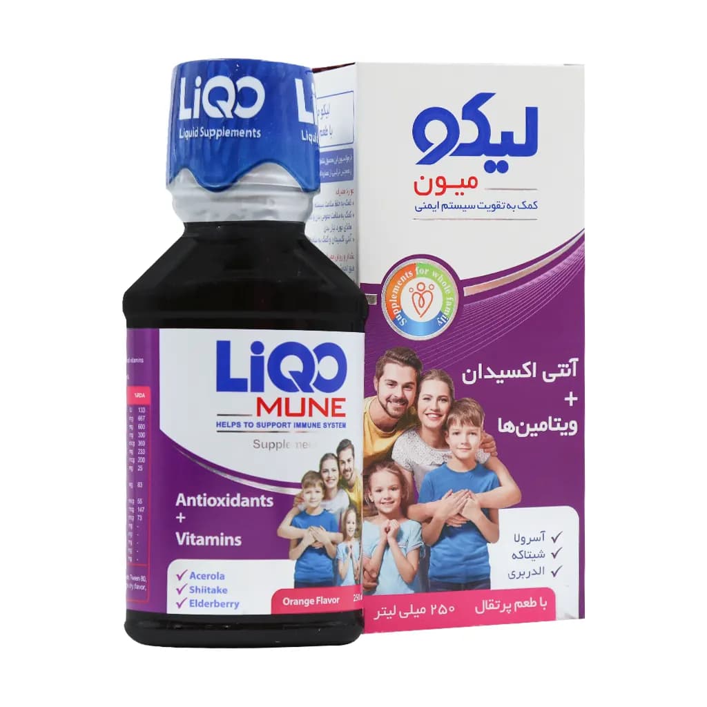شربت لیکو میون ابیان فارمد 250 میلی لیتر - تصویر 4