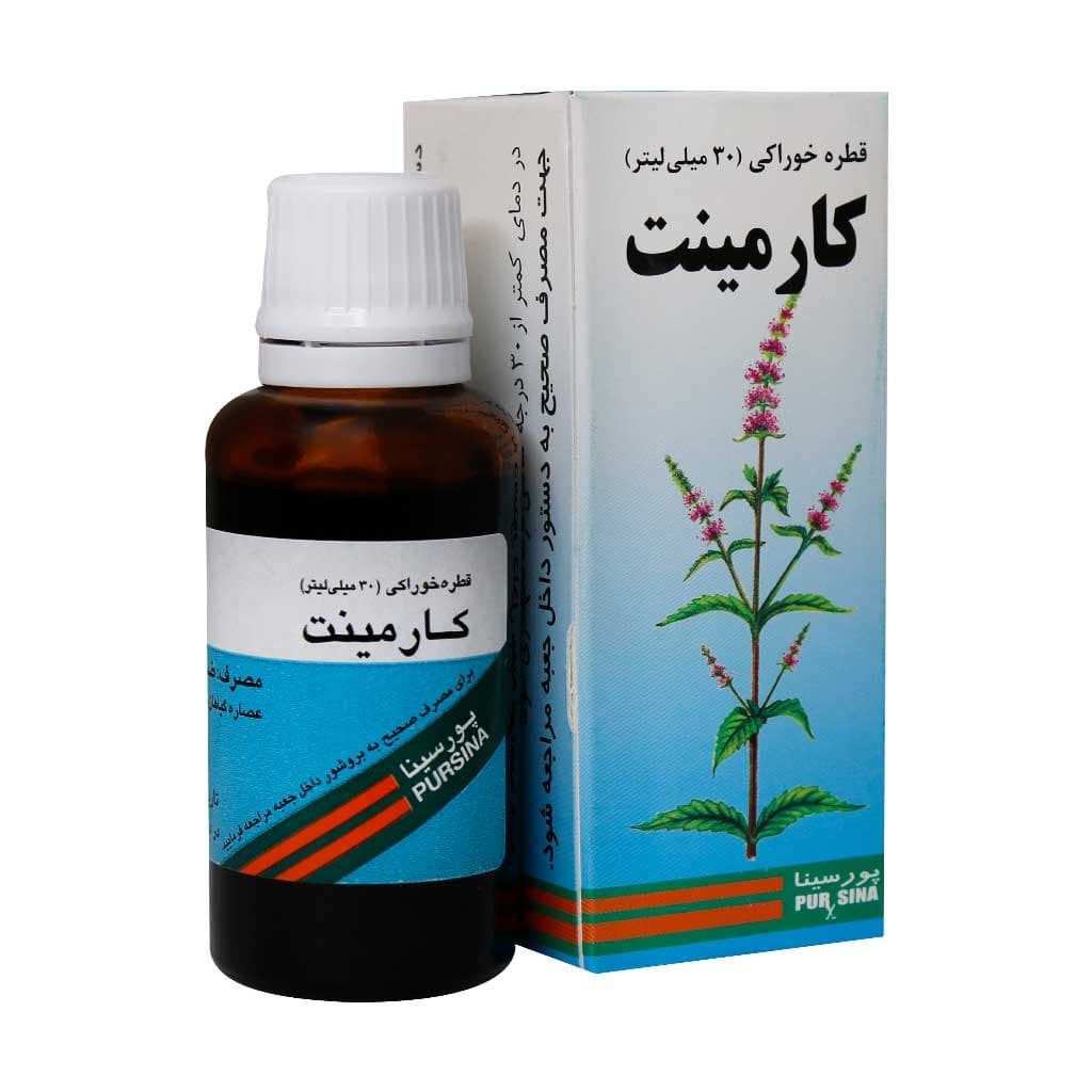 قطره کارمینت پورسینا ۳۰ میلی لیتر - تصویر 2