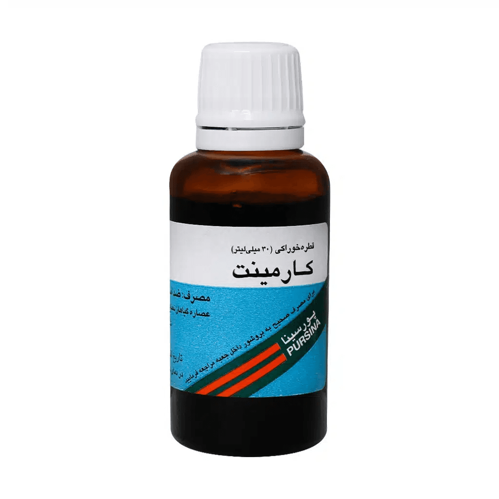 قطره کارمینت پورسینا ۳۰ میلی لیتر - تصویر 3