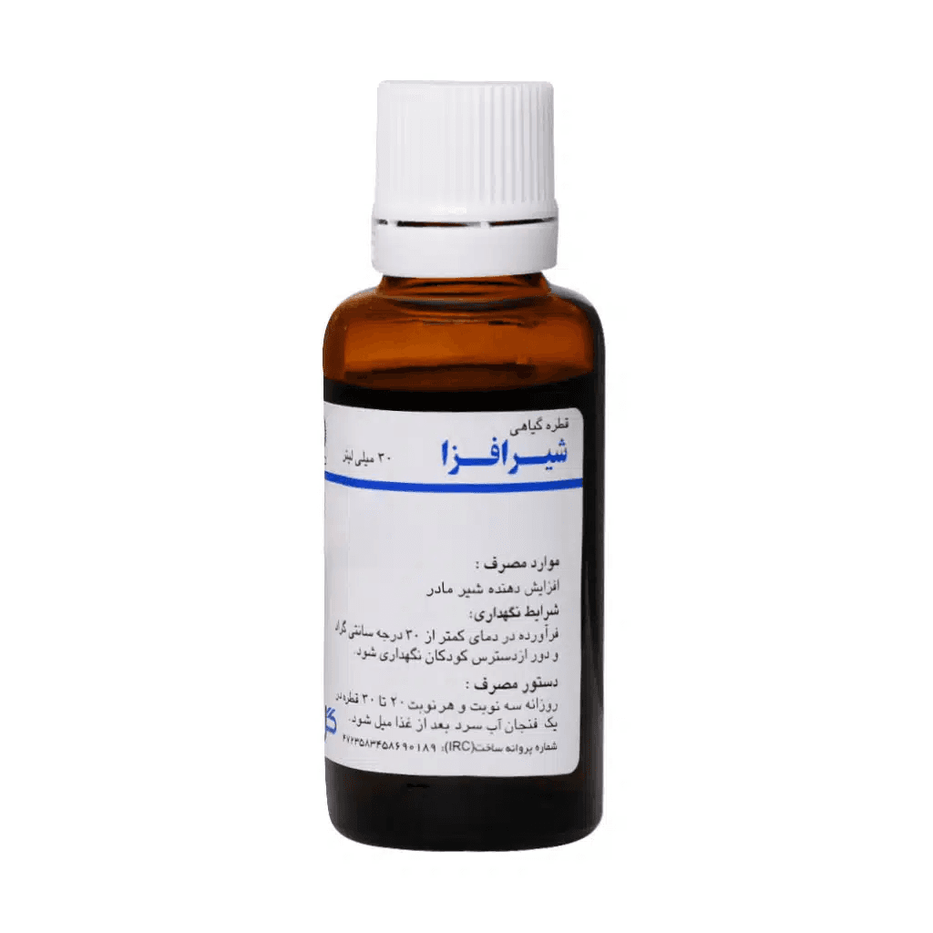 قطره گیاهی شیرافزا گل دارو ۳۰ میلی‎ لیتر - تصویر 3