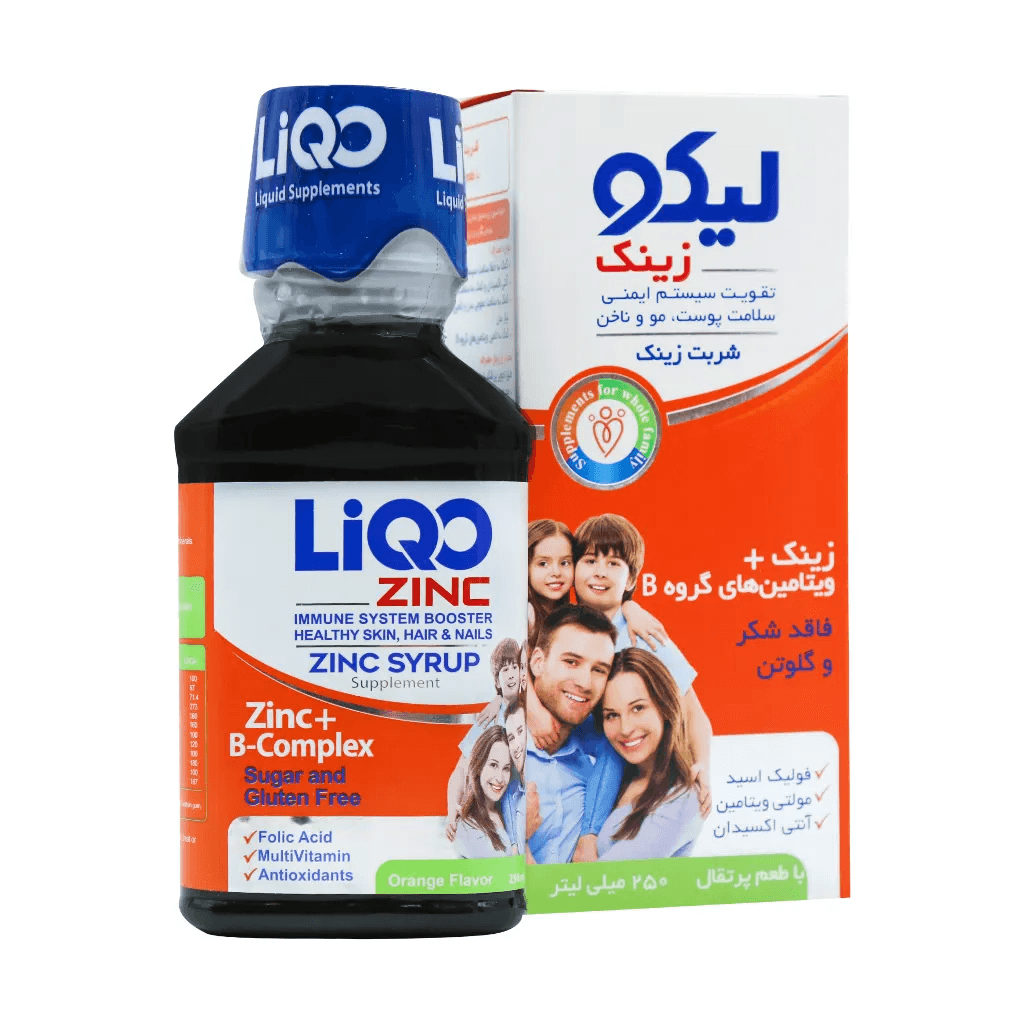 شربت لیکو زینک ابیان فارمد 250 میلی لیتر - تصویر 2