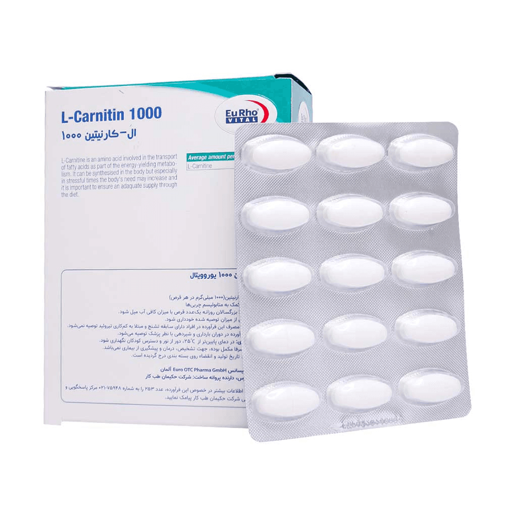 قرص ال کارنیتین 1000 میلی گرم یورویتال 60 عدد - تصویر 2