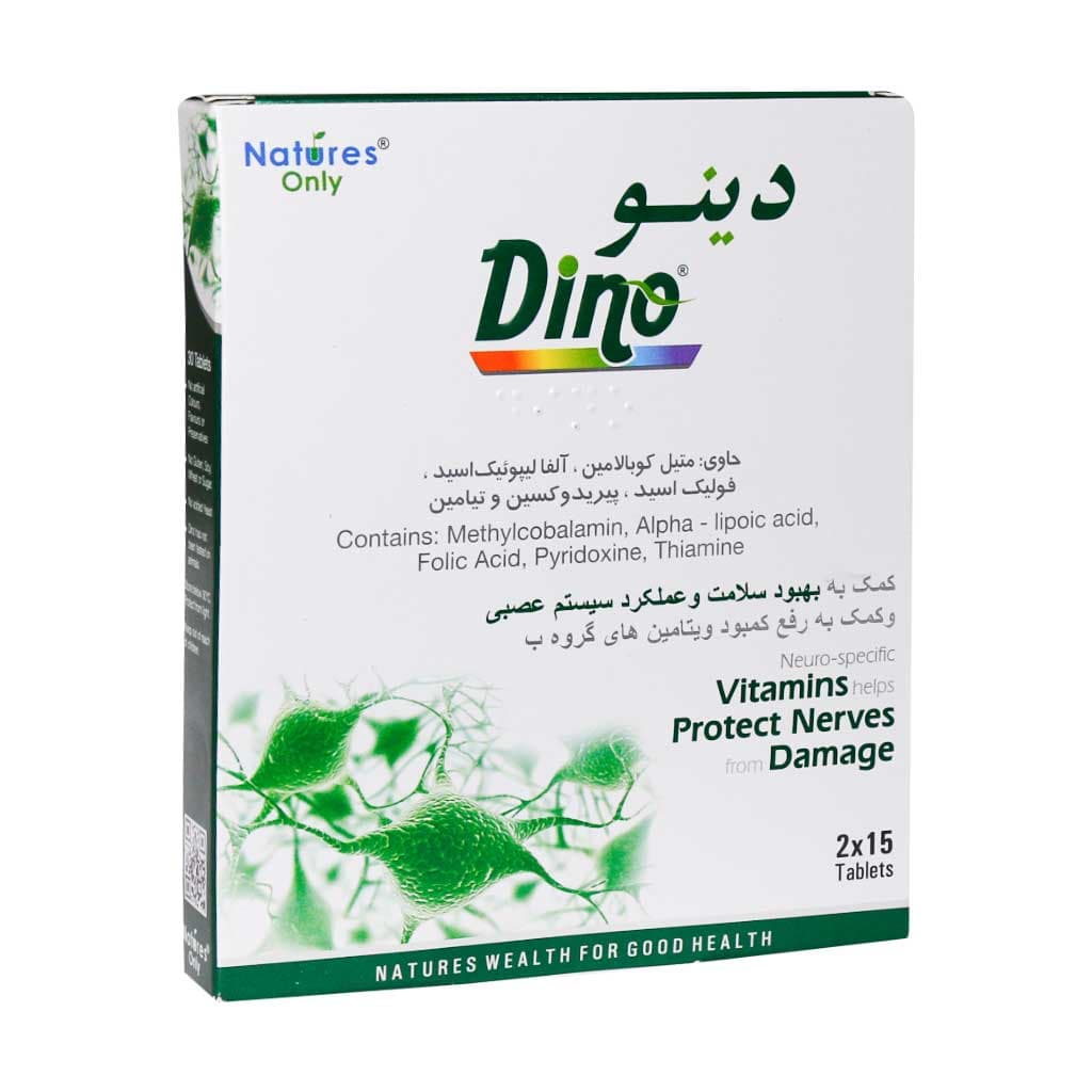 قرص دینو نیچرز اونلی 30 عدد - تصویر 2