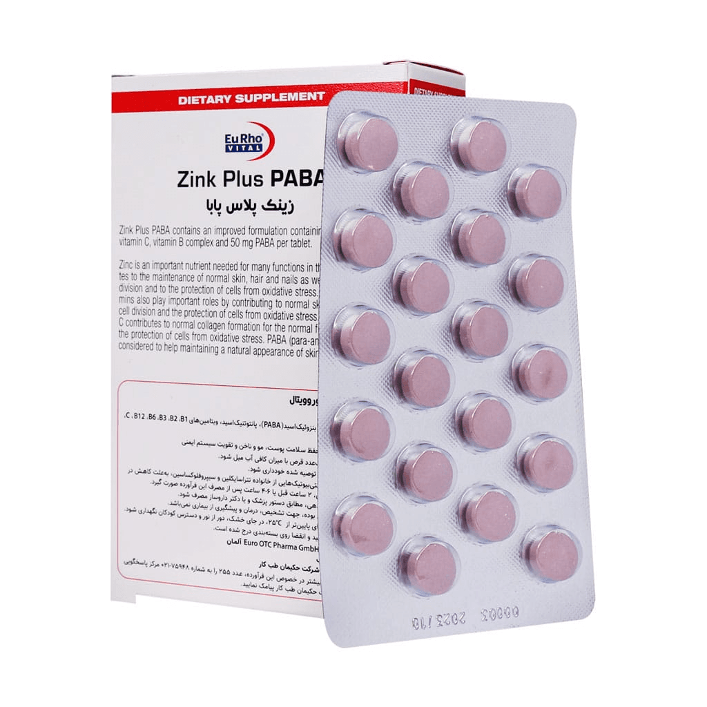 قرص زینک پلاس پابا یوروویتال 60 عدد - تصویر 2