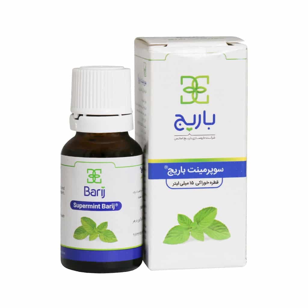قطره خوراکی سوپرمینت باریج اسانس ۱۵ میلی لیتر - تصویر 2