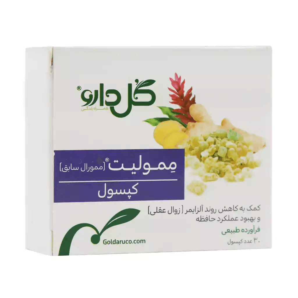 کپسول ممولیت گل دارو ۳۰ عدد - تصویر 2