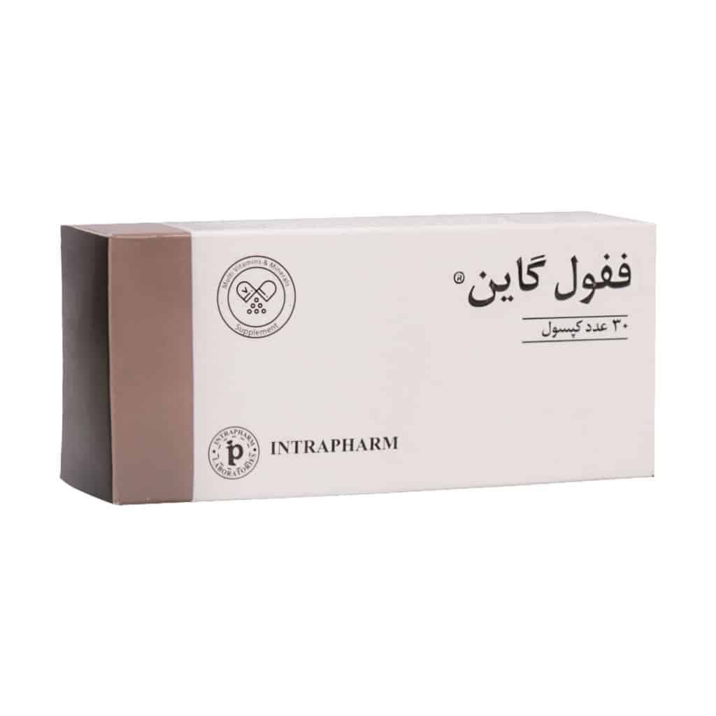 کپسول ففول گاین اینترافارم 30 عدد - تصویر 3