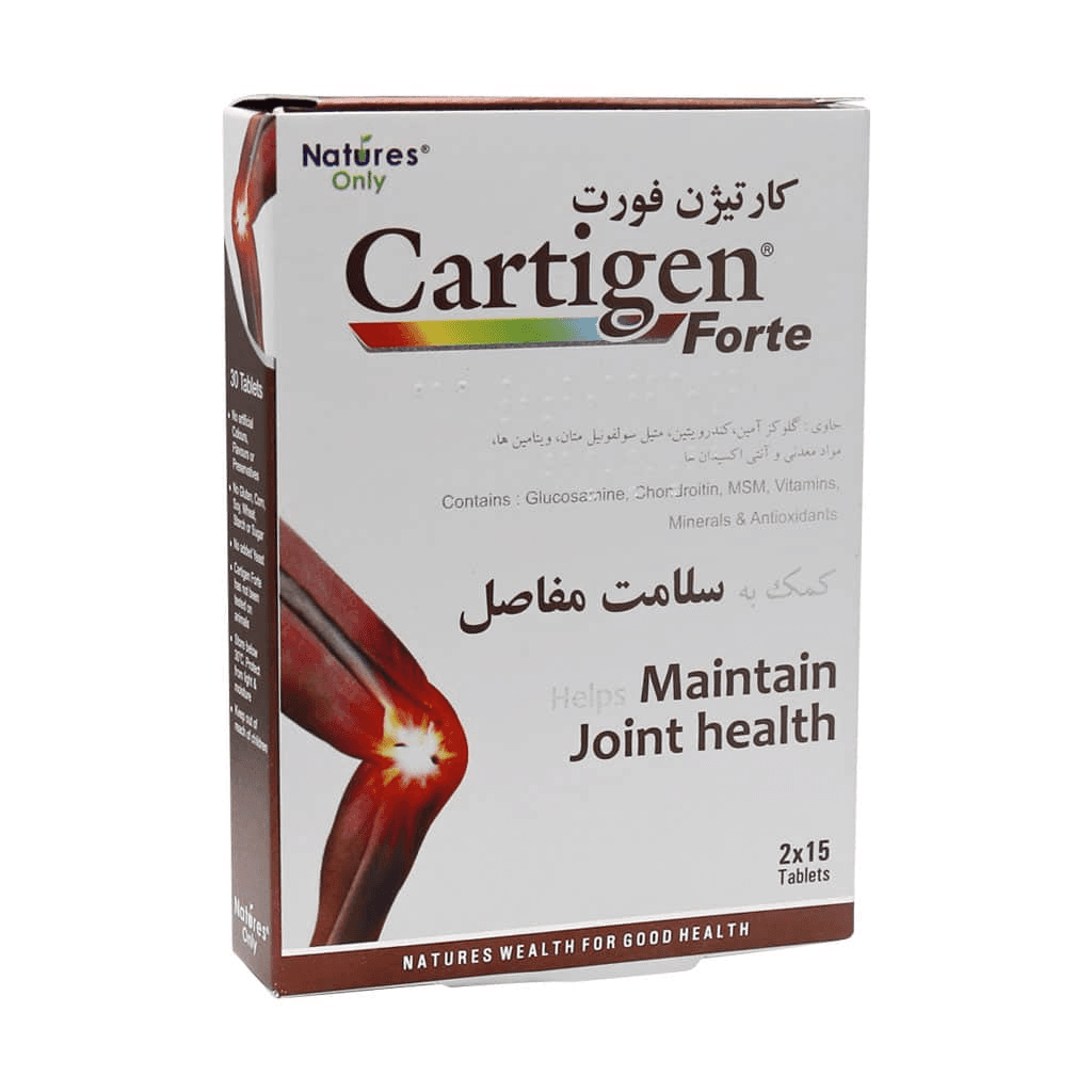 قرص کارتیژن فورت نیچرز اونلی ۳۰ عدد - تصویر 4