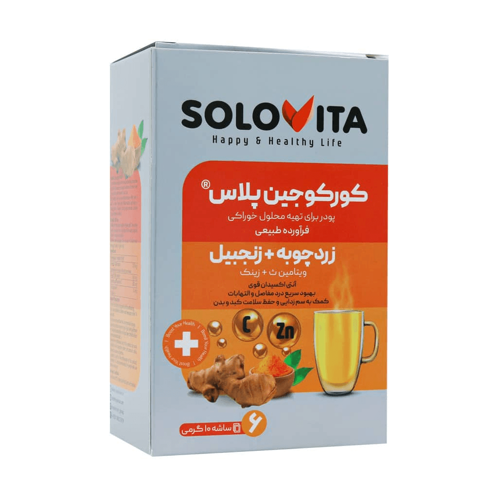 ساشه کورکوجین پلاس سولویتا 6 عدد - تصویر 5