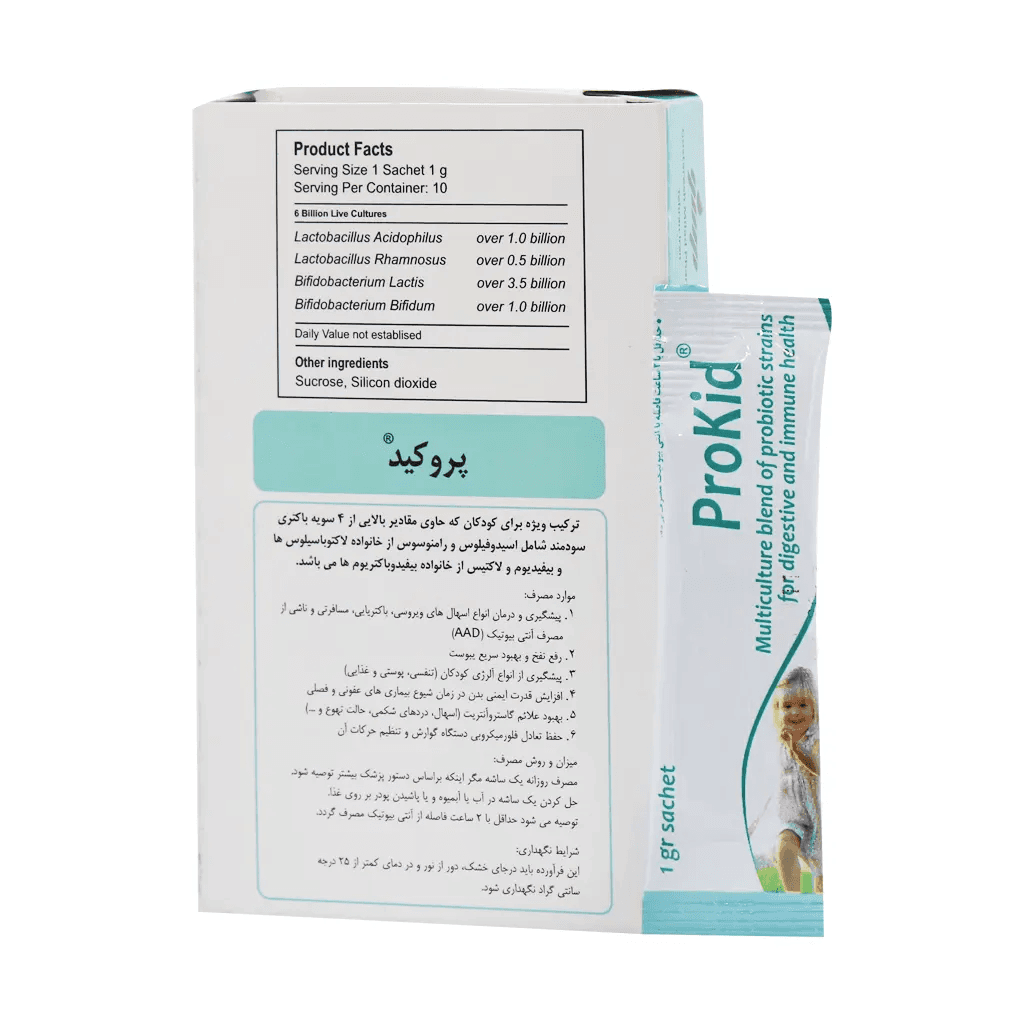 ساشه پروکید گسترش میلاد فارمد 10 عدد - تصویر 2