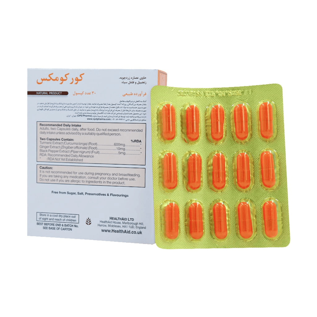 کپسول کورکومکس هلث اید 30 عدد - تصویر 2