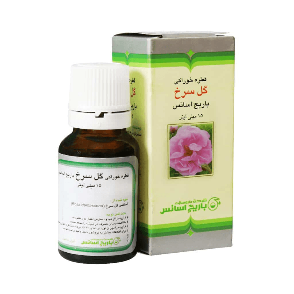 قطره خوراکی گل سرخ باریج اسانس ۱۵ میلی ‎لیتر - تصویر 2