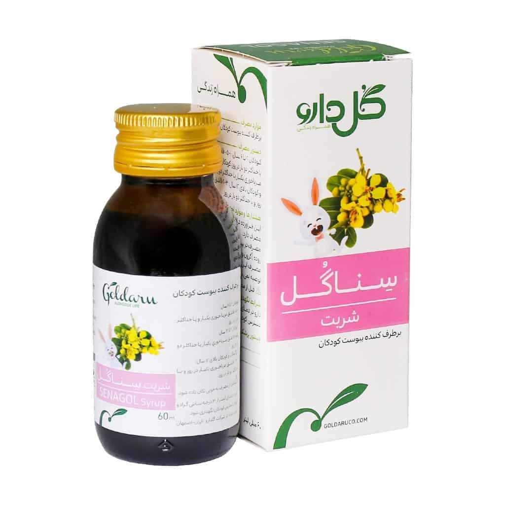 شربت سناگل گل دارو ۶۰ میلی لیتر - تصویر 2