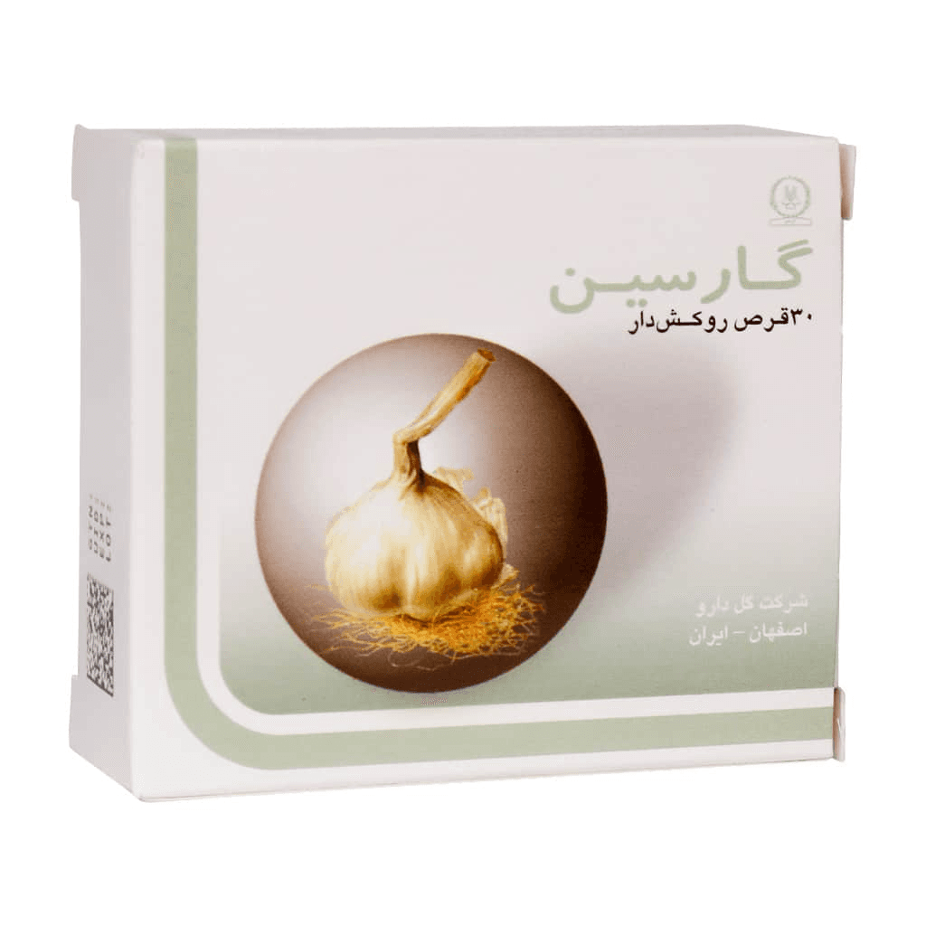 قرص گارسین 300 میلی گرم گل دارو 30 عدد - تصویر 2