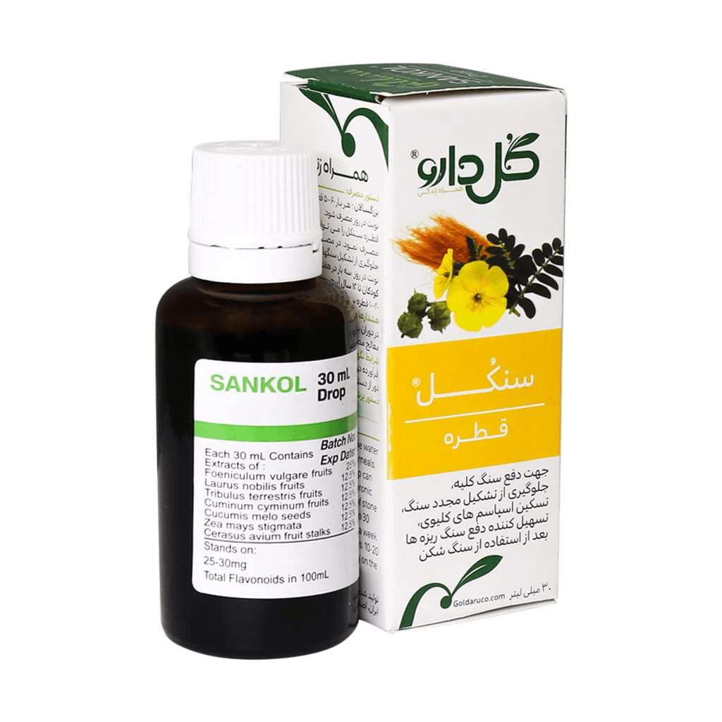قطره گیاهی سنكل گل دارو ۳۰ میلی لیتر - تصویر 2