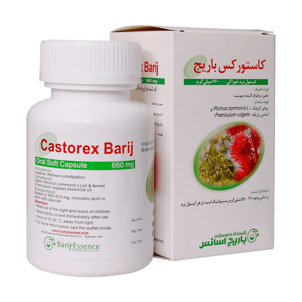 کپسول نرم کاستورکس باریج اسانس 60 عددی - تصویر 3