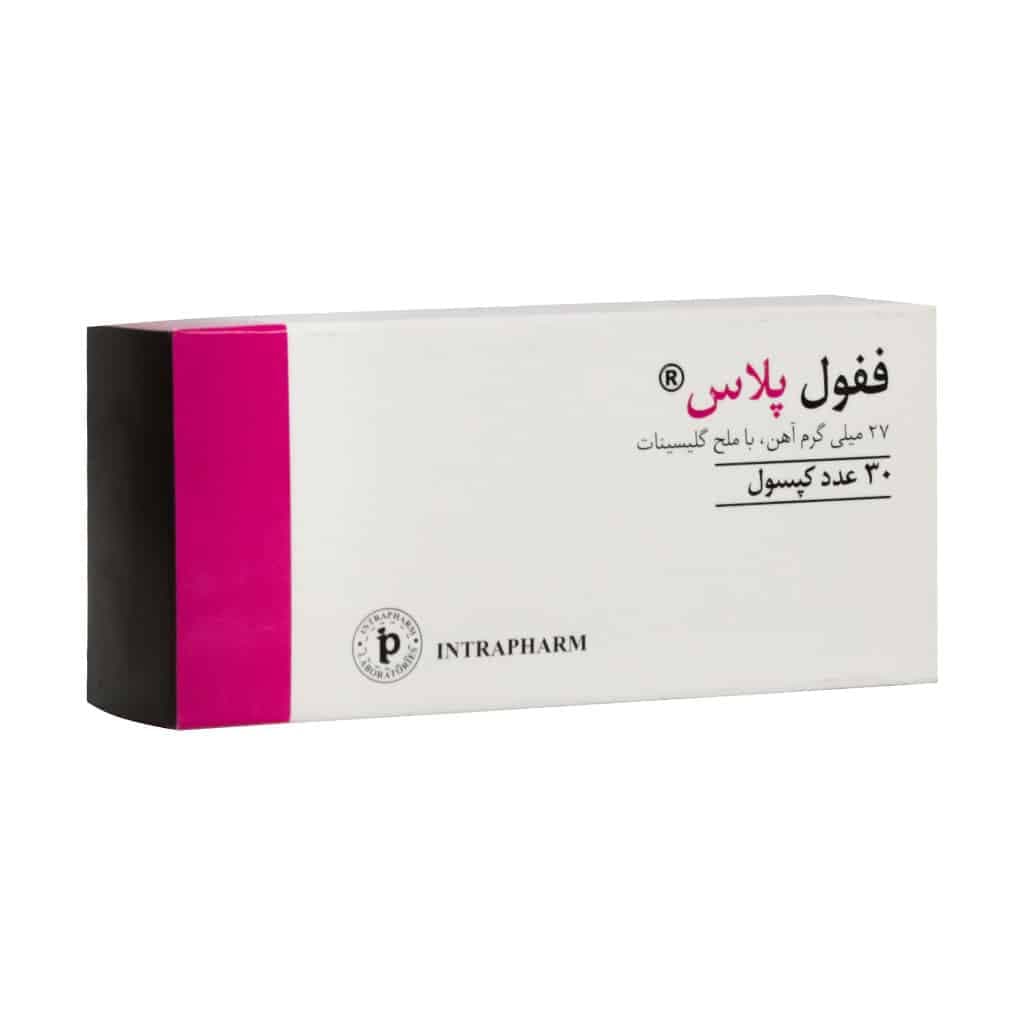 قرص ففول پلاس اینترافارم - تصویر 3