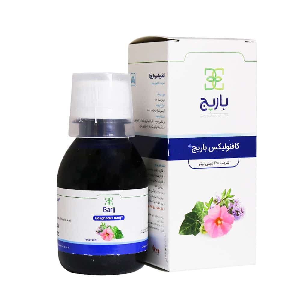 شربت ضد سرفه کافنولیکس باریج اسانس 120 میلی لیتر - تصویر 2