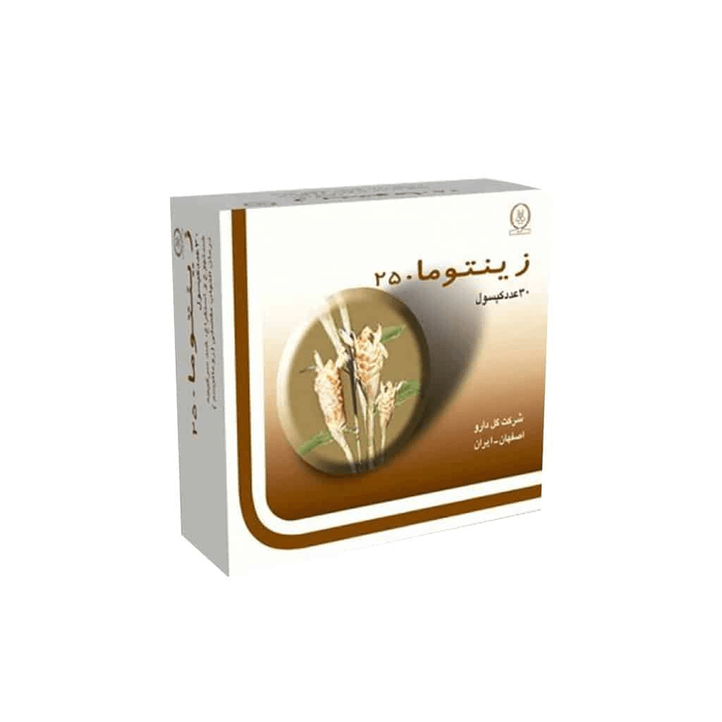 کپسول گیاهی زینتوما ۲۵۰ گل دارو ۳۰ عدد - تصویر 2