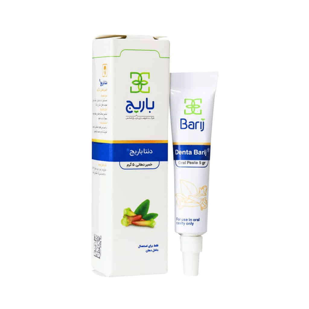 خمیر دهانی دنتا باریج اسانس 5 گرم - تصویر 2