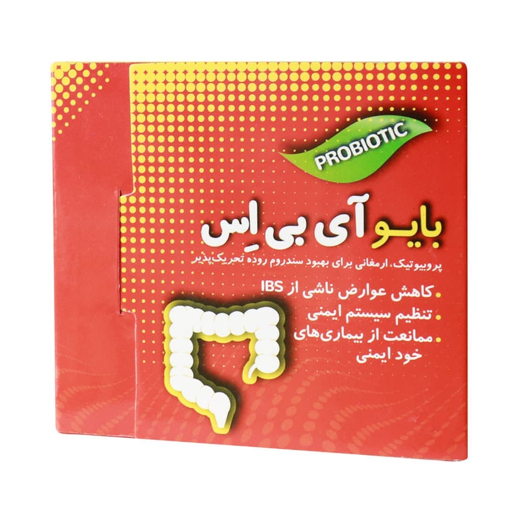 کپسول بایو آی بی اس تک ژن فارما 30 عدد - تصویر 4