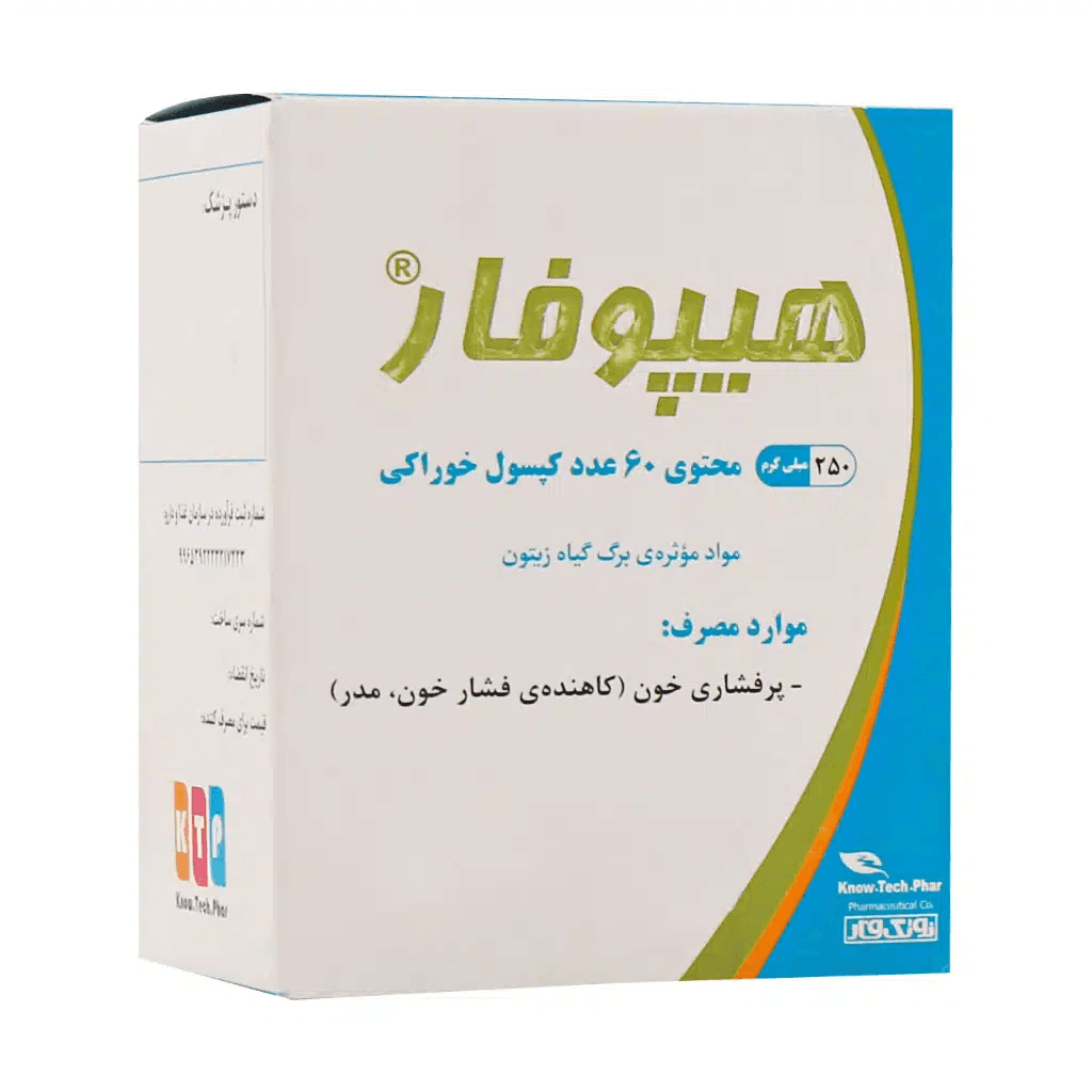 کپسول هیپوفار نوتک فار 60 عدد - تصویر 3