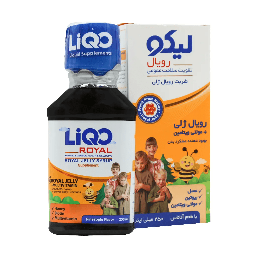 شربت لیکو رویال ژلی ابیان فارمد 250 میلی لیتر - تصویر 2