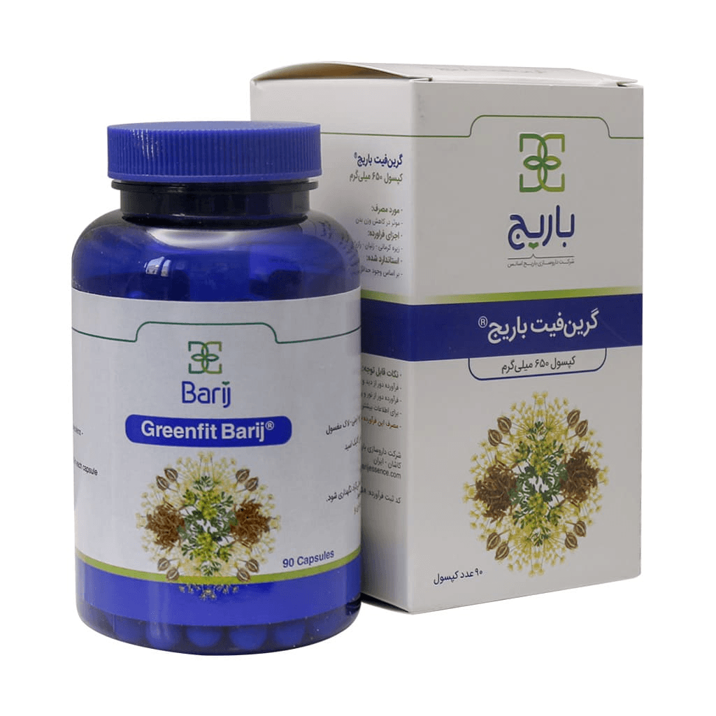 کپسول گرین فیت باریج اسانس - تصویر 2