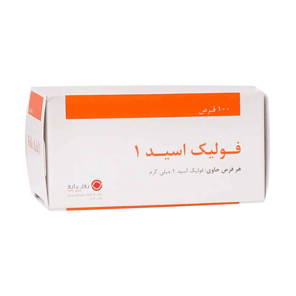 قرص فولیک اسید 1 میلی گرم روز دارو 100 عدد