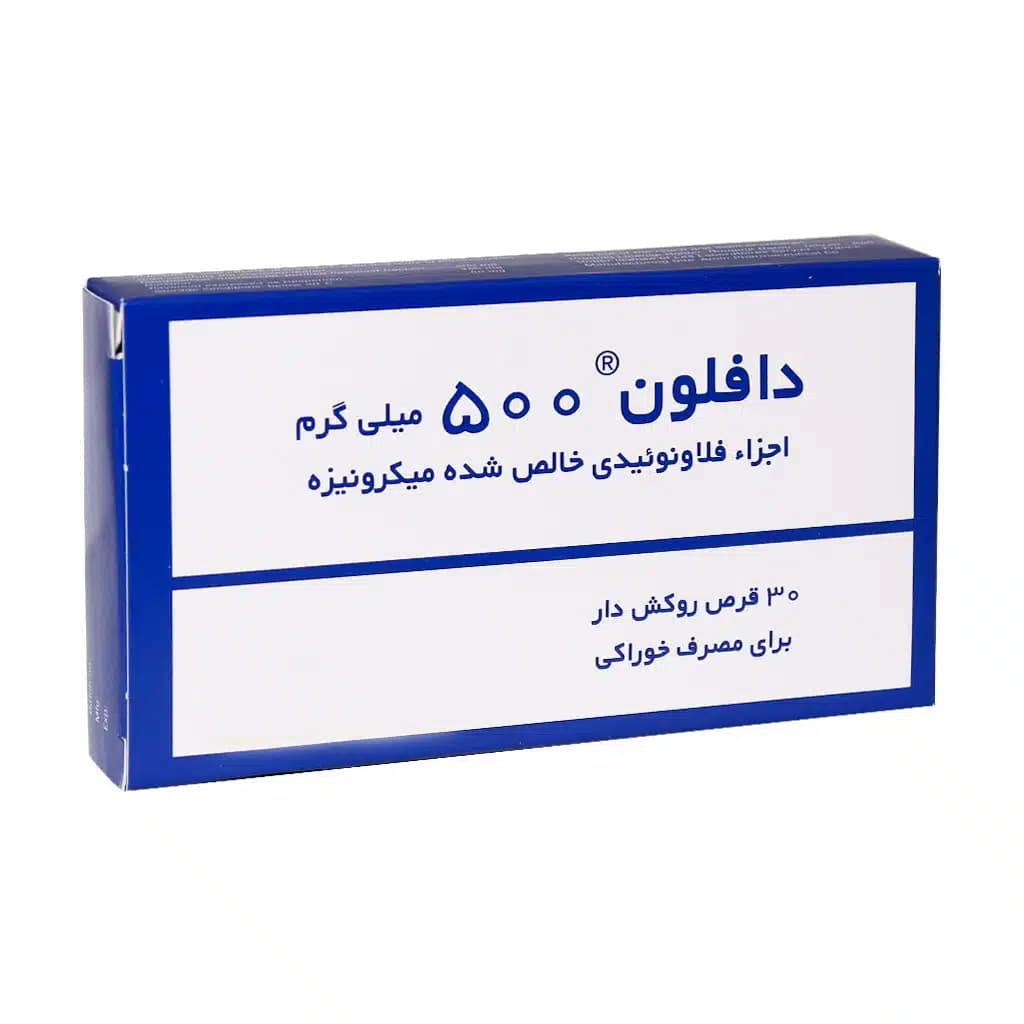 قرص دافلون 500 میلی گرم سرویه 30 عدد