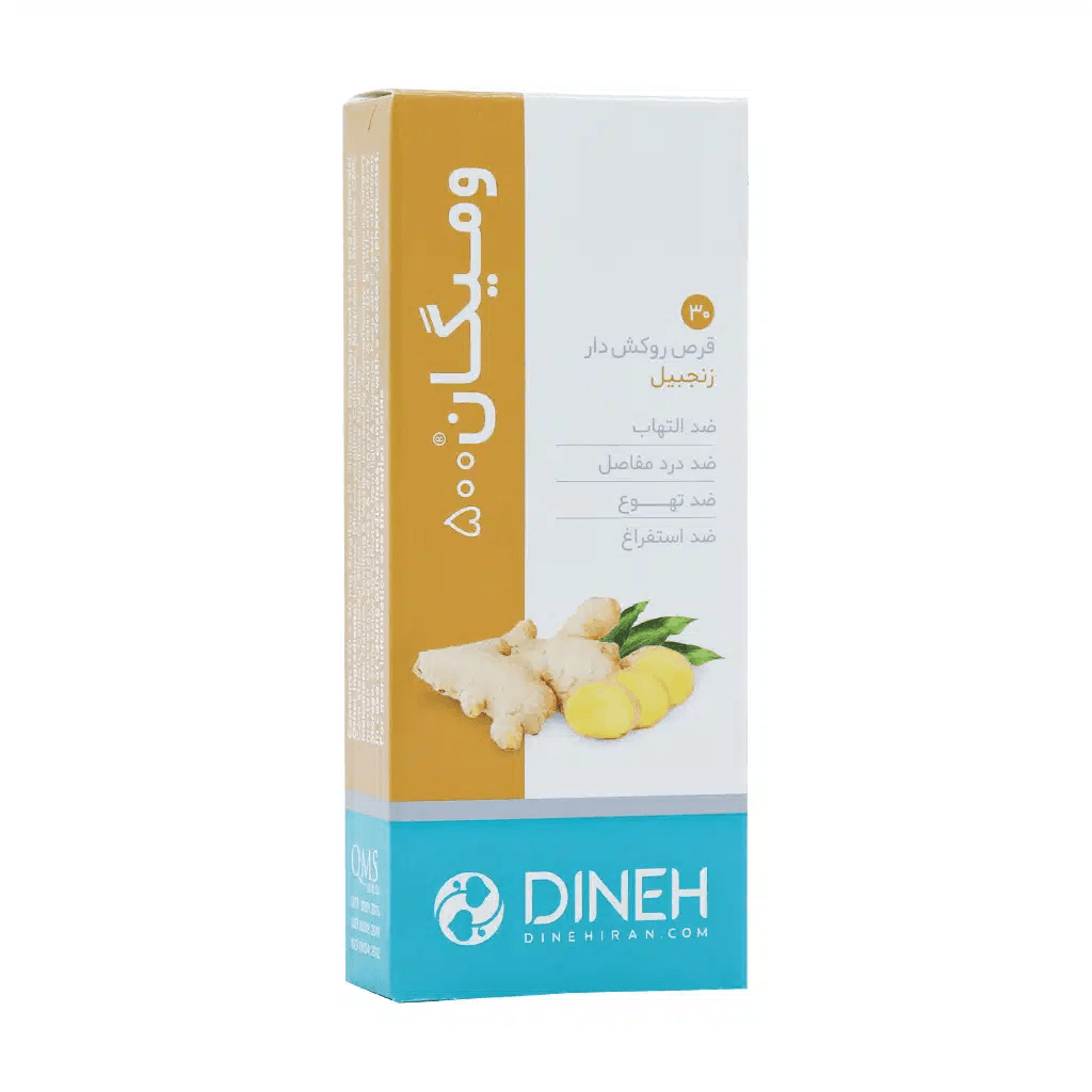 قرص روکش دار گیاهی ومیگان دینه 30 عدد