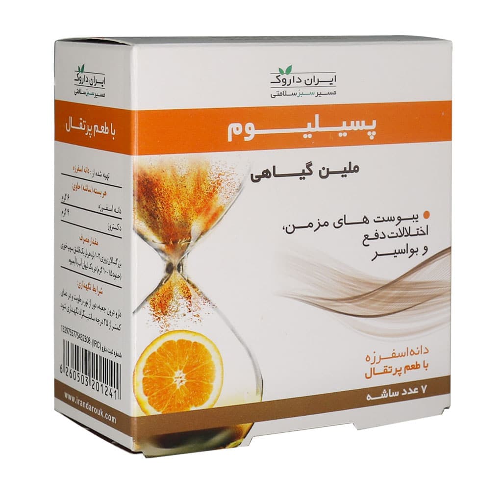 پودر دانه اسفرزه پسیلیوم ایران داروک 7 ساشه پرتقالی